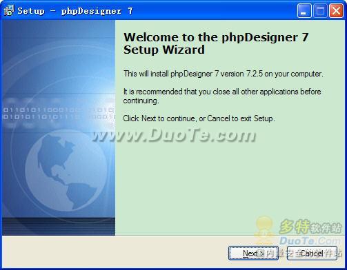 PHP Designer