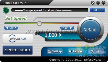 Speed Gear(پXP)