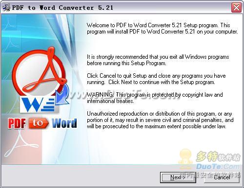 PDFתWord(PDF to Word Converter) V5.21 (6ʹ)