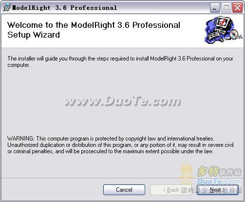 ModelRight Professional