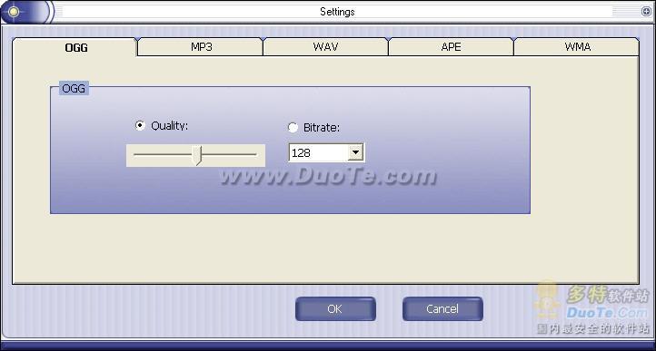 Visual CD Ripper