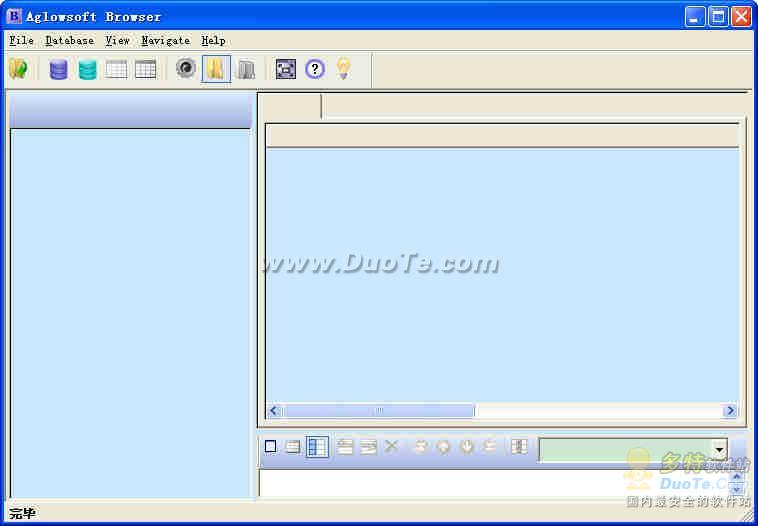 Aglowsoft SQL Query Tools