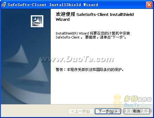 AutoCAD V4.7.0.0