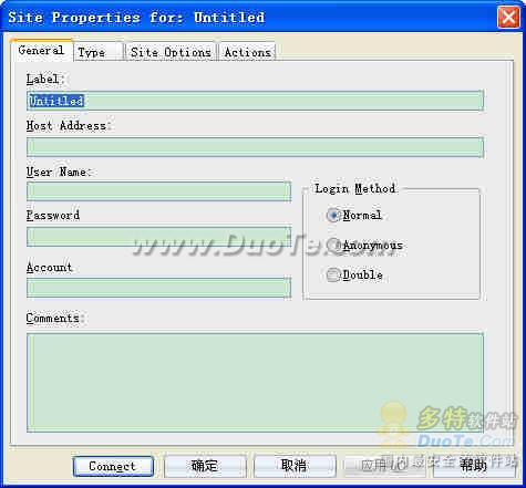 Deva xFTP