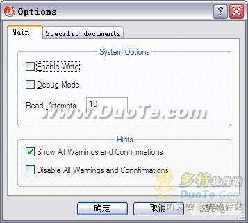 Restorer2000 PRO