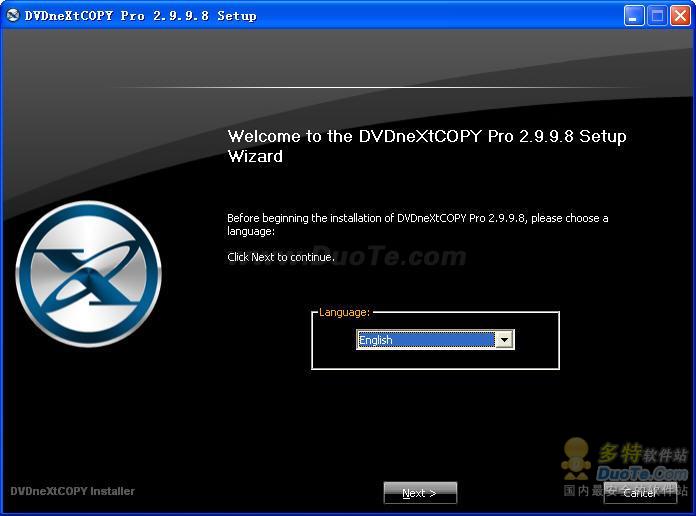 DVD neXt COPY Professional