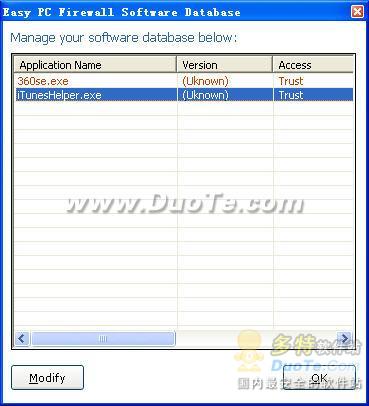 Easy PC Firewall