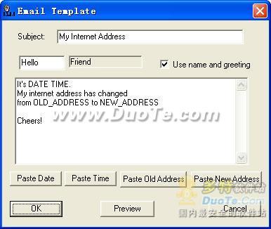 Address Monitor