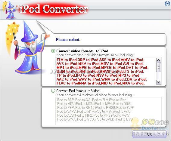 Abdio iPod Converter