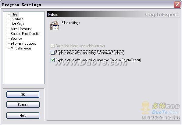 CryptoExpert 2011 Lite