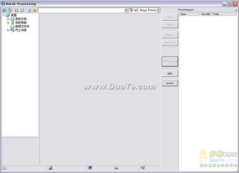 Web Image Guru