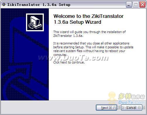ZikiTranslator