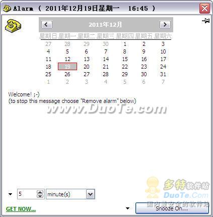 Ace Clock XP