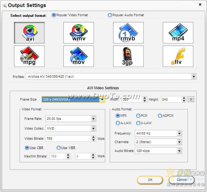 DVDPean Pro