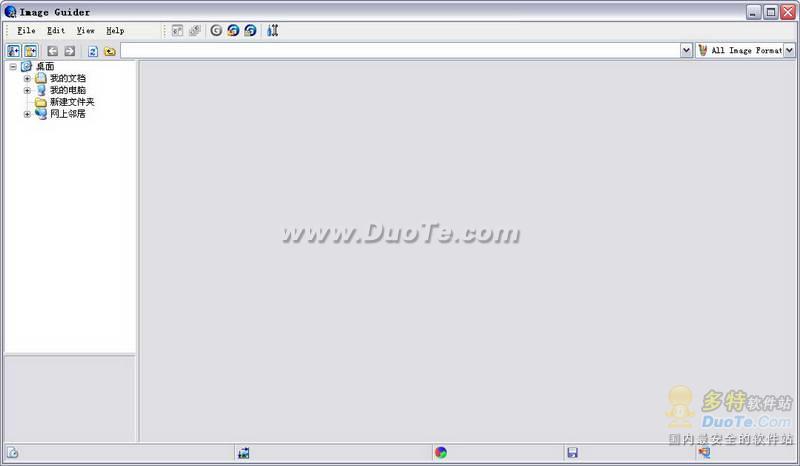 Web Image Guru