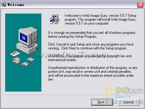 Web Image Guru