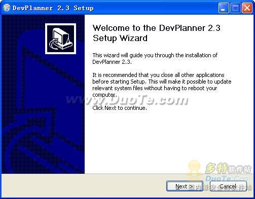 DevPlanner