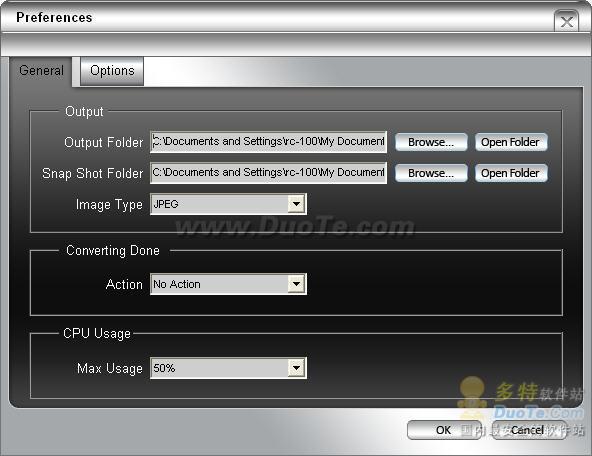 Emicsoft MP4 WMV MPEG AVI to FLV Converter
