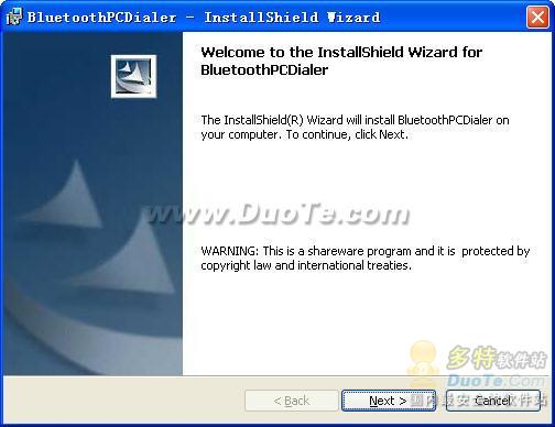 Bluetooth PC Dialer