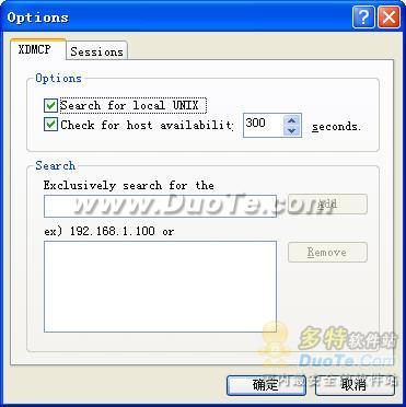 NetSarang XManager Enterprise