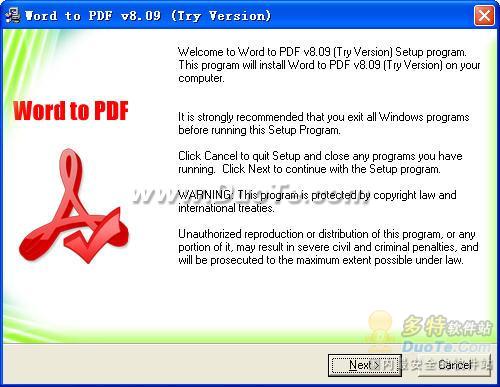 Word to PDF V6.09