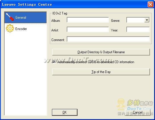 Lavavo CD Ripper