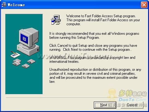 Fast Folder Access
