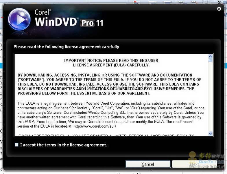 WinDVD Pro