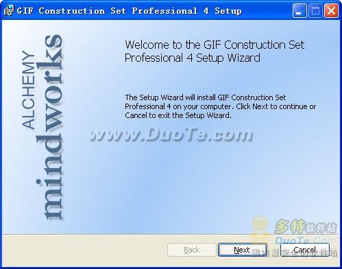 GIF Construction Set Pro