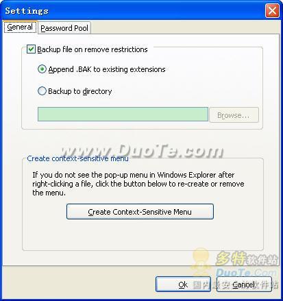 A-PDF Password Security