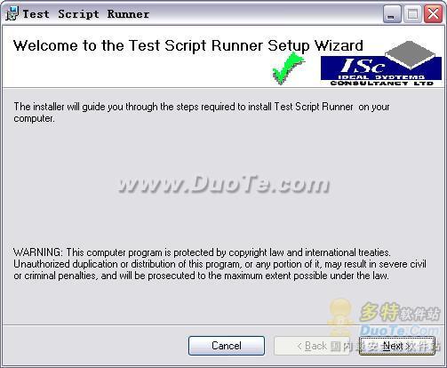 Test Script Runner