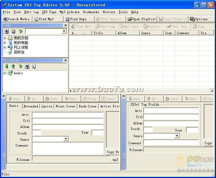 Zortam ID3 Tag Editor