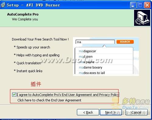 AVI DVD Burner