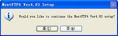 NextFTP