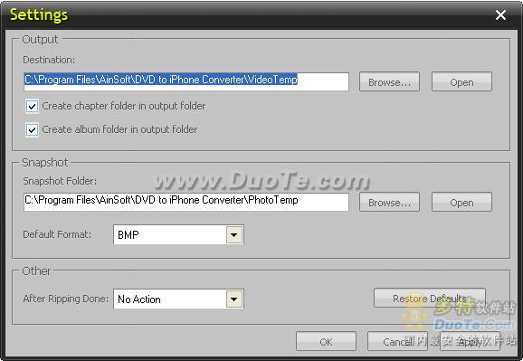 Ainsoft DVD to iPhone Converter