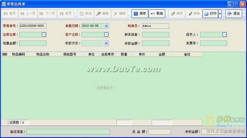 һ廯ϵͳ