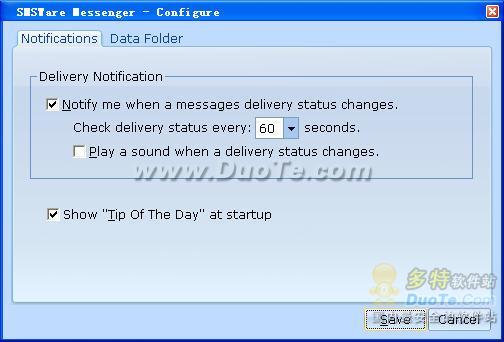 SMSWare Business SMS
