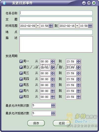 㲥ϵͳC