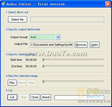 CD to MP3 Maker