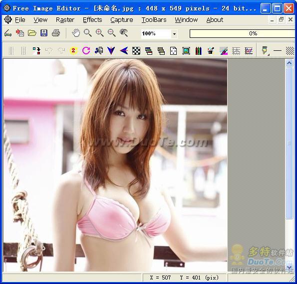 Free Image Editor