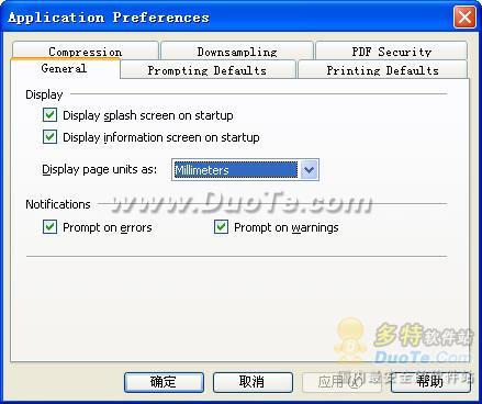 PDF Creator Plus