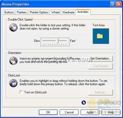 Microsoft IntelliPoint(32-bit)
