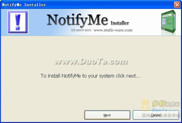 NotifyMe