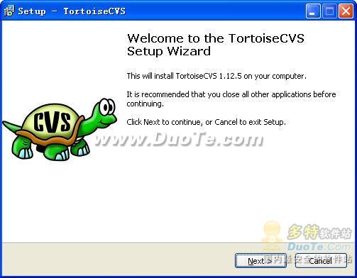 TortoiseCVS