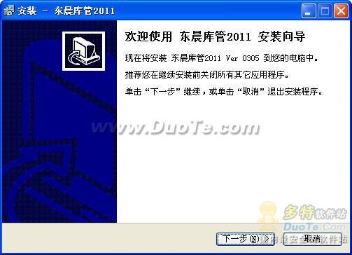 ֿϵͳ2011