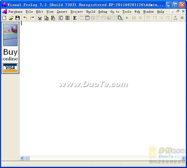 Visual Prolog