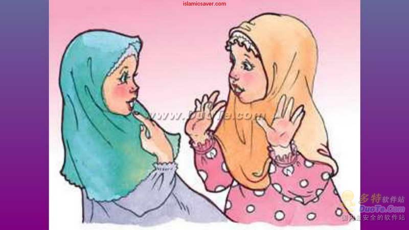 Islamic cartoon screensaver