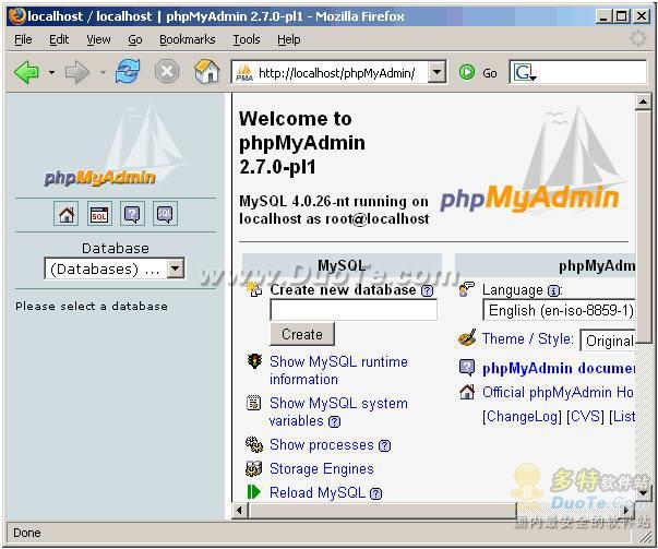 phpMyAdmin For Linux