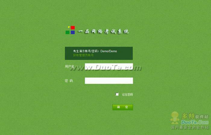 һƷ翼ϵͳ