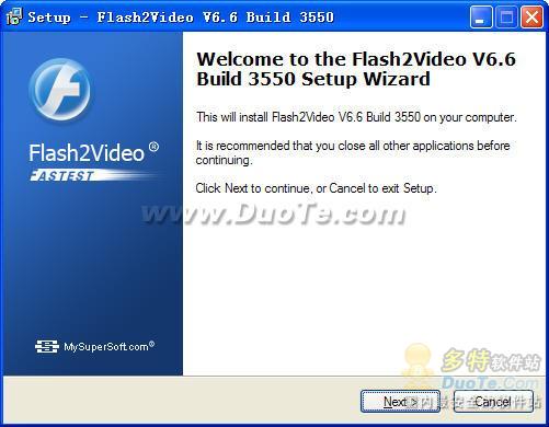 Flash2Video V6.5